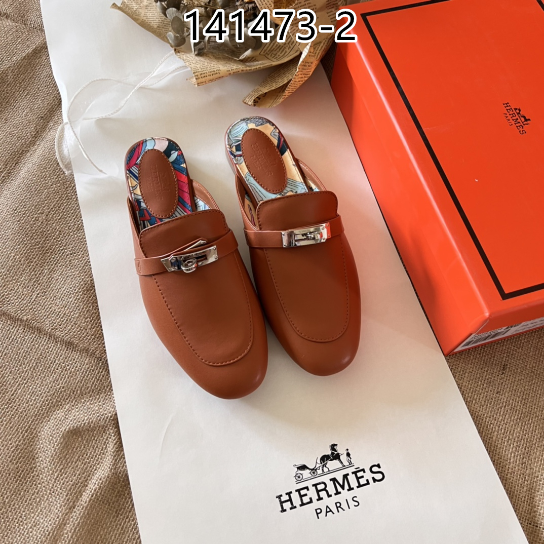 Hermes $57 gallery