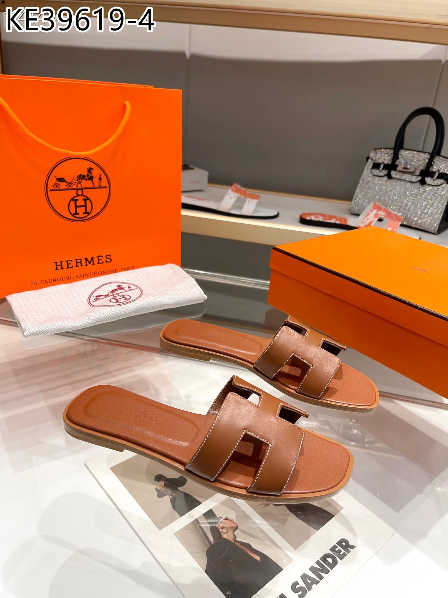 Hermes $61 gallery