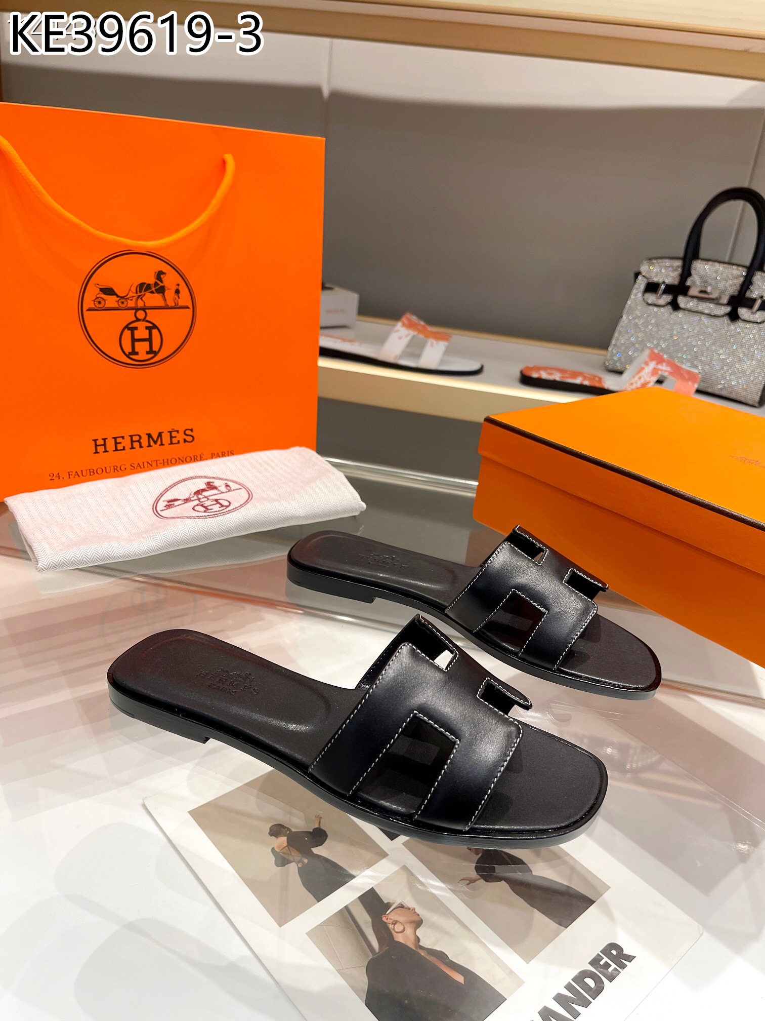 Hermes $61 gallery