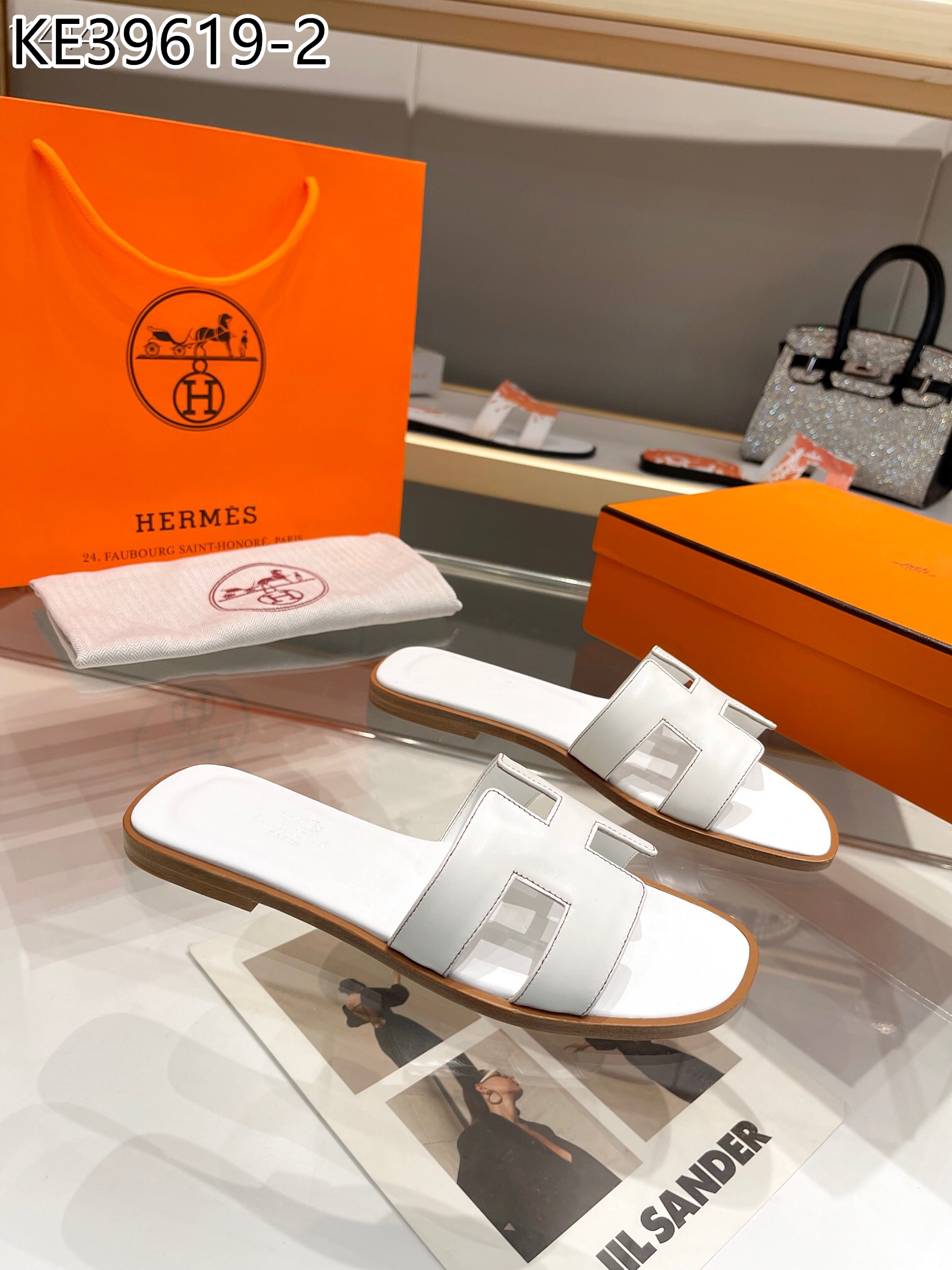 Hermes $61 gallery