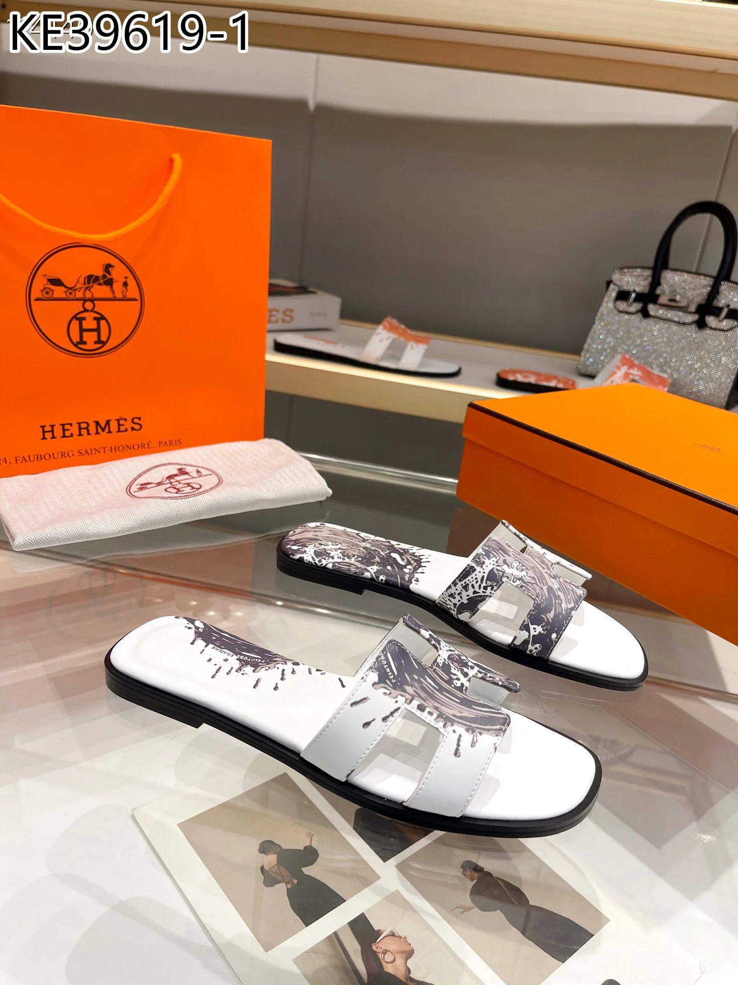 Hermes $61 gallery