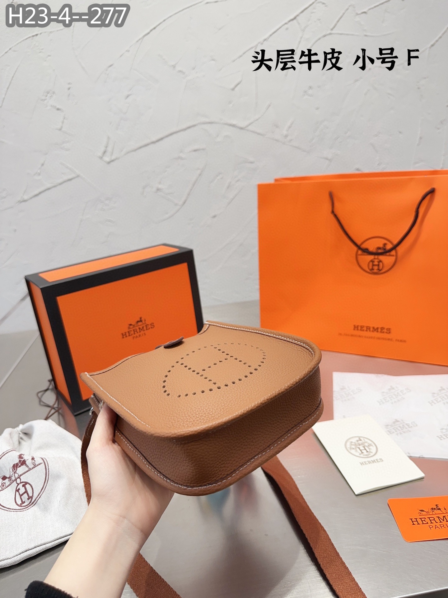 Hermes $65 gallery