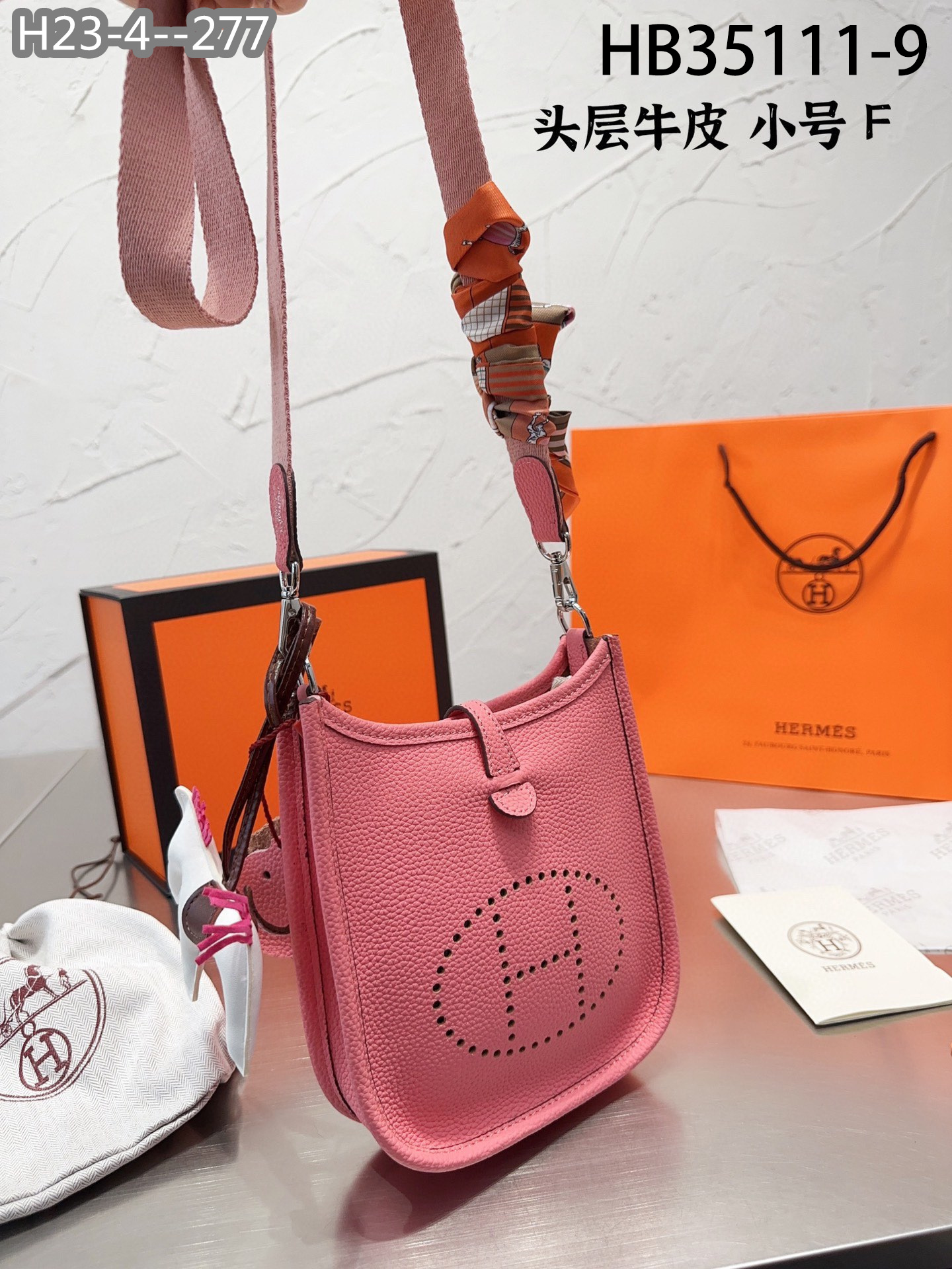 Hermes $65 gallery