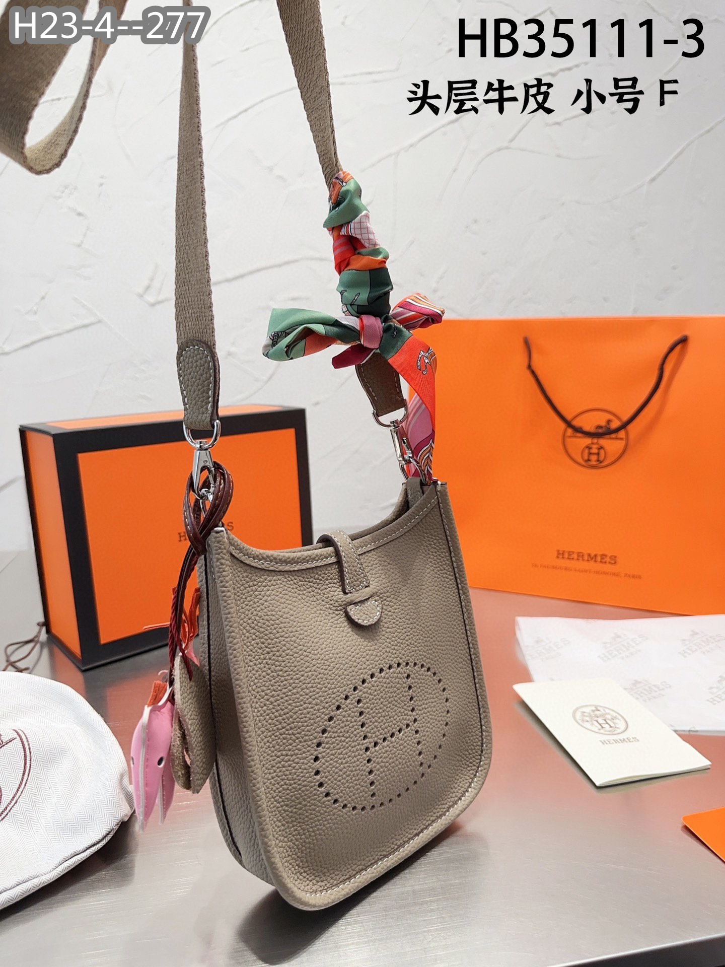 Hermes $65 gallery