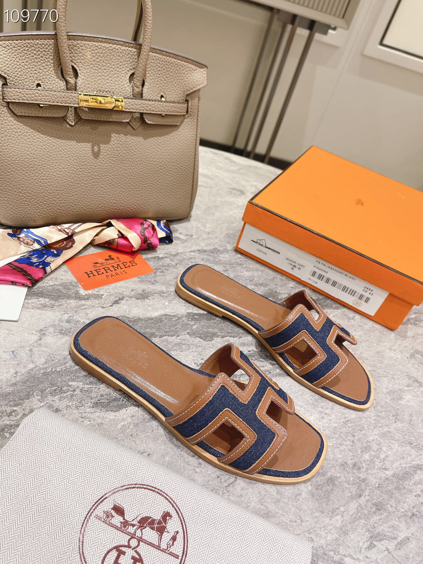 Hermes $74 gallery