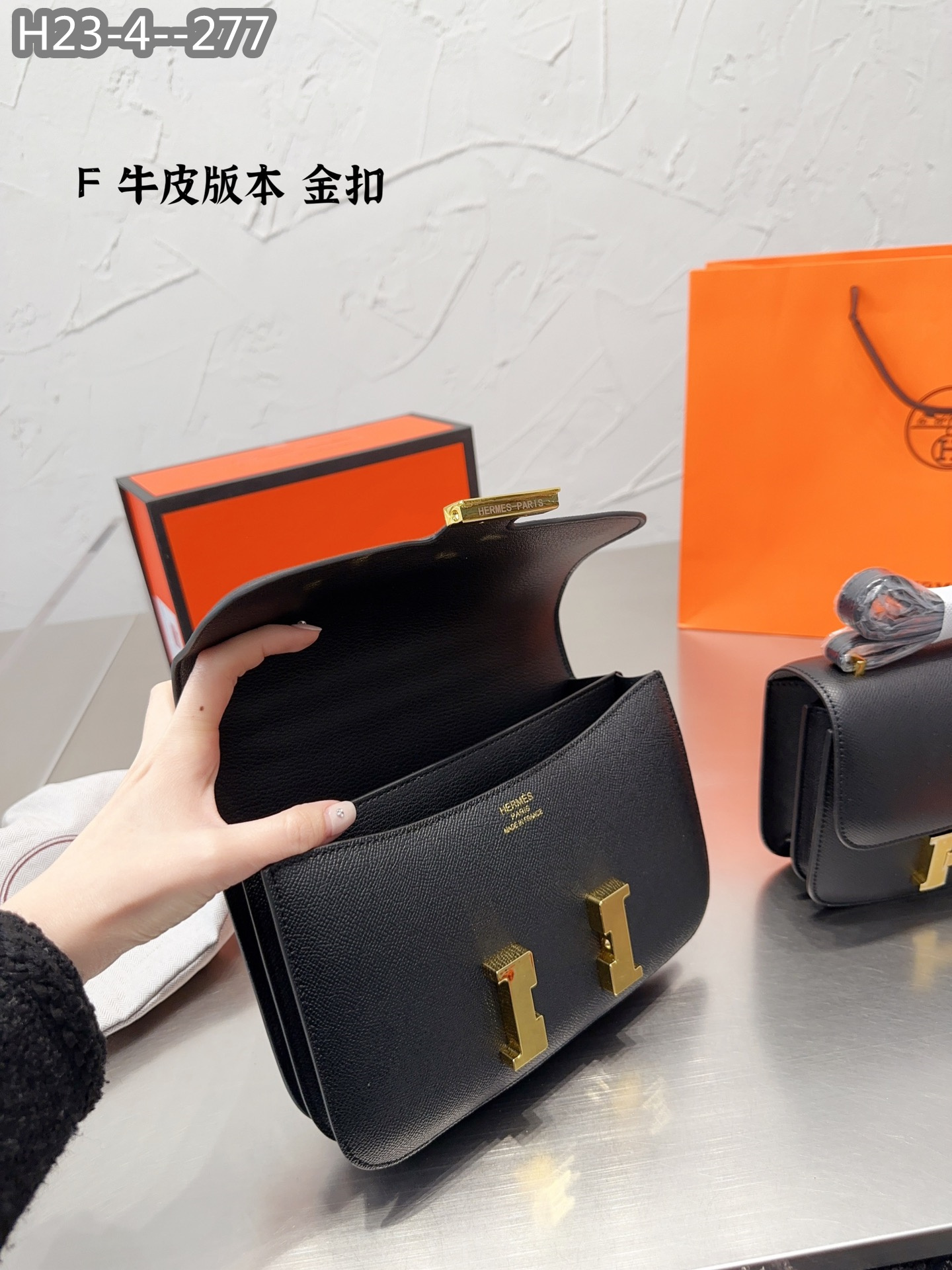 Hermes $76 gallery