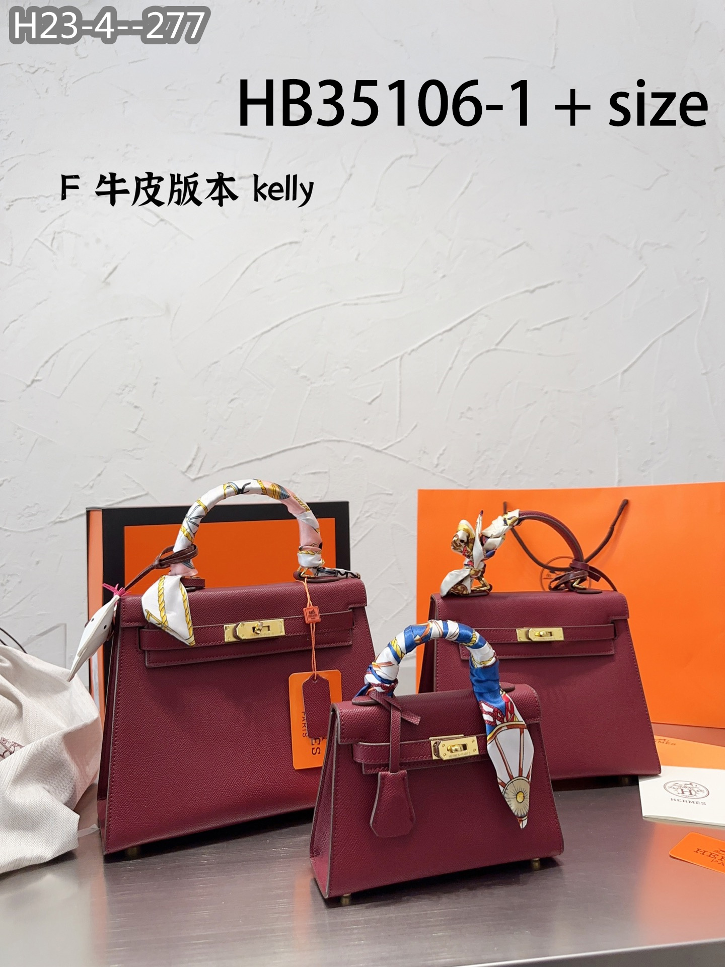 Hermes $84 gallery