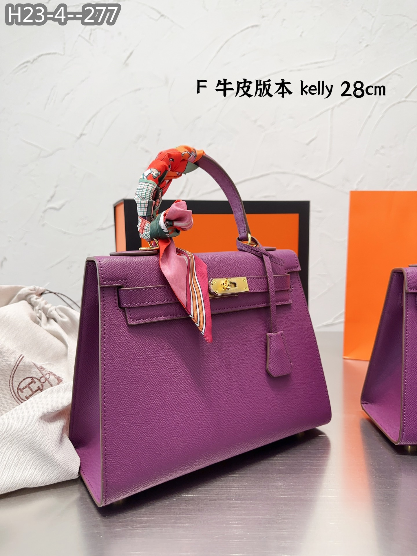 Hermes $84 gallery