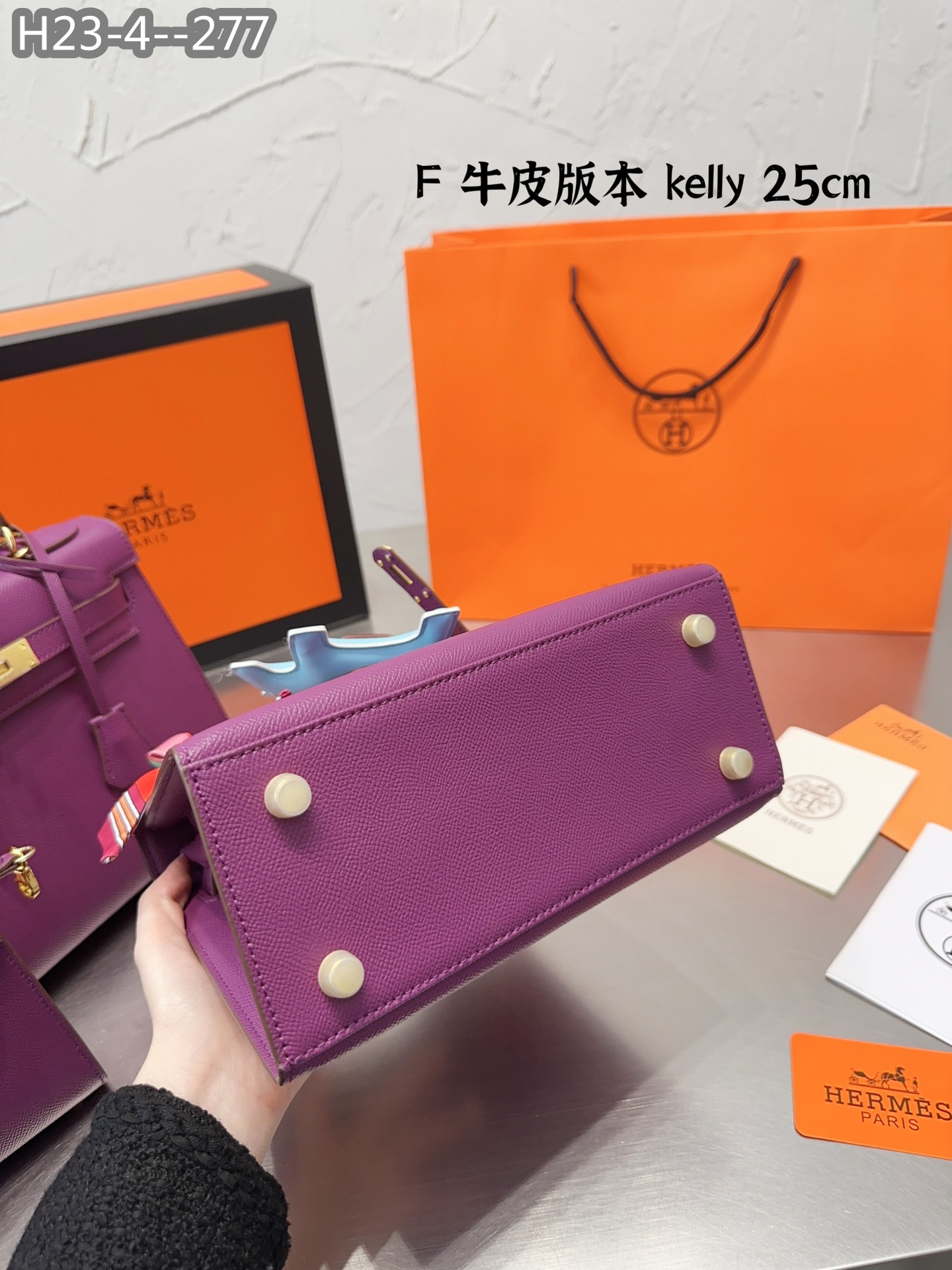 Hermes $84 gallery