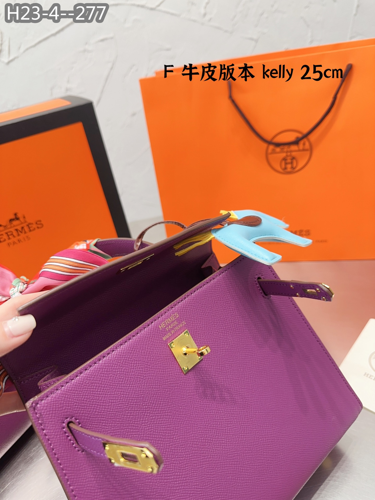 Hermes $84 gallery