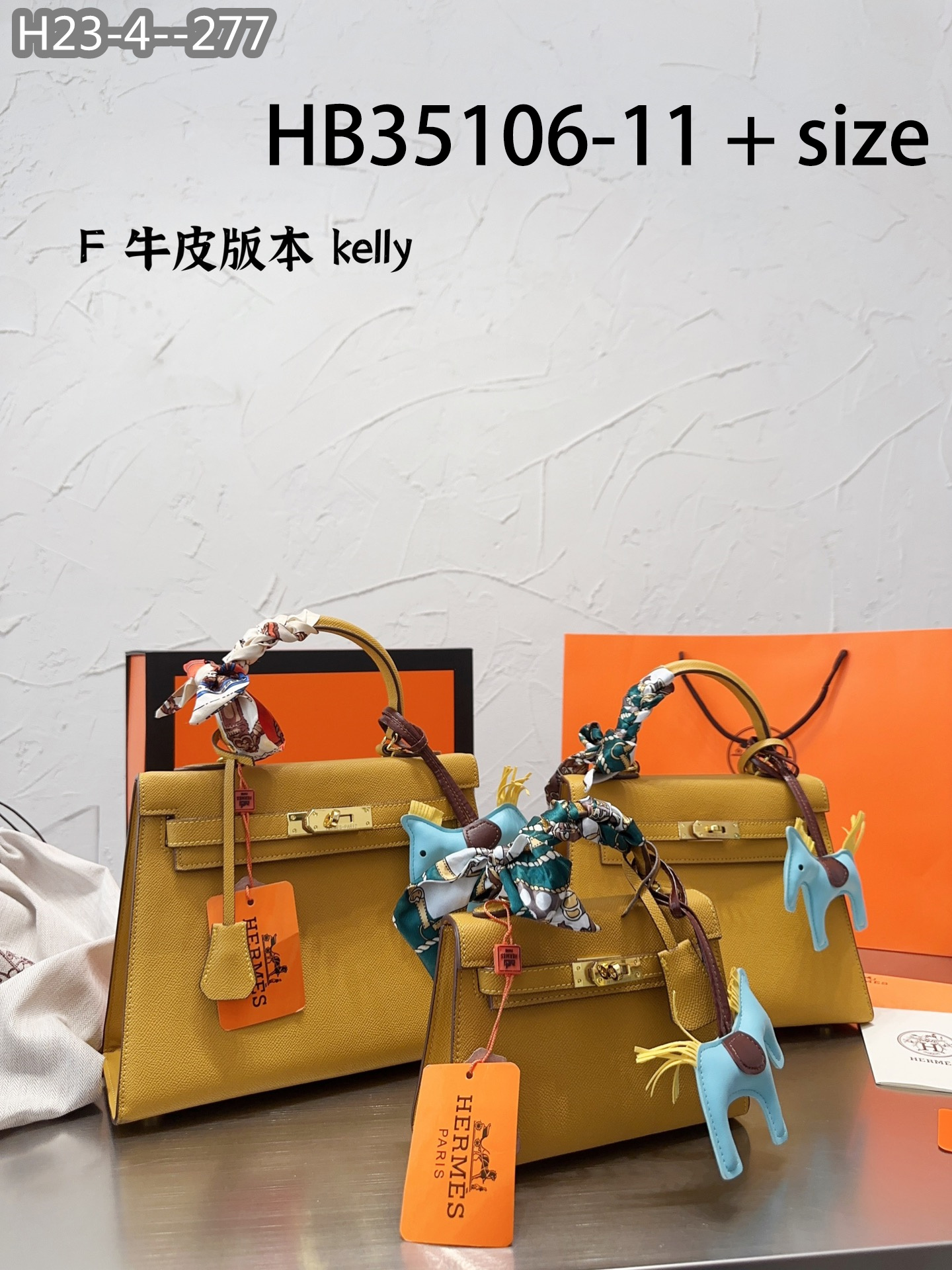 Hermes $84 gallery