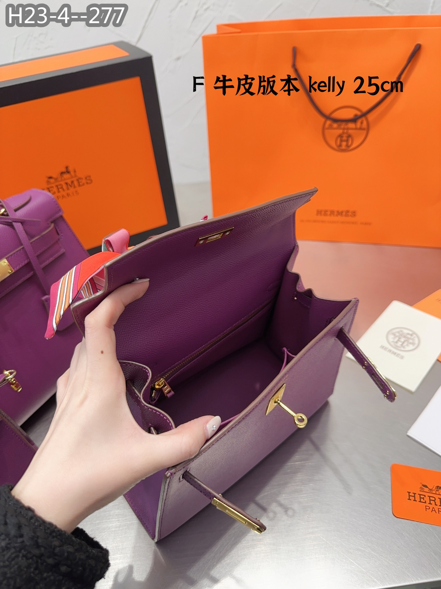 Hermes $84 gallery