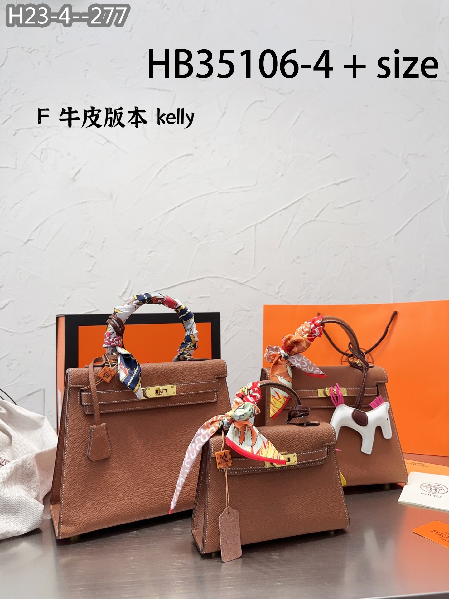 Hermes $84 gallery