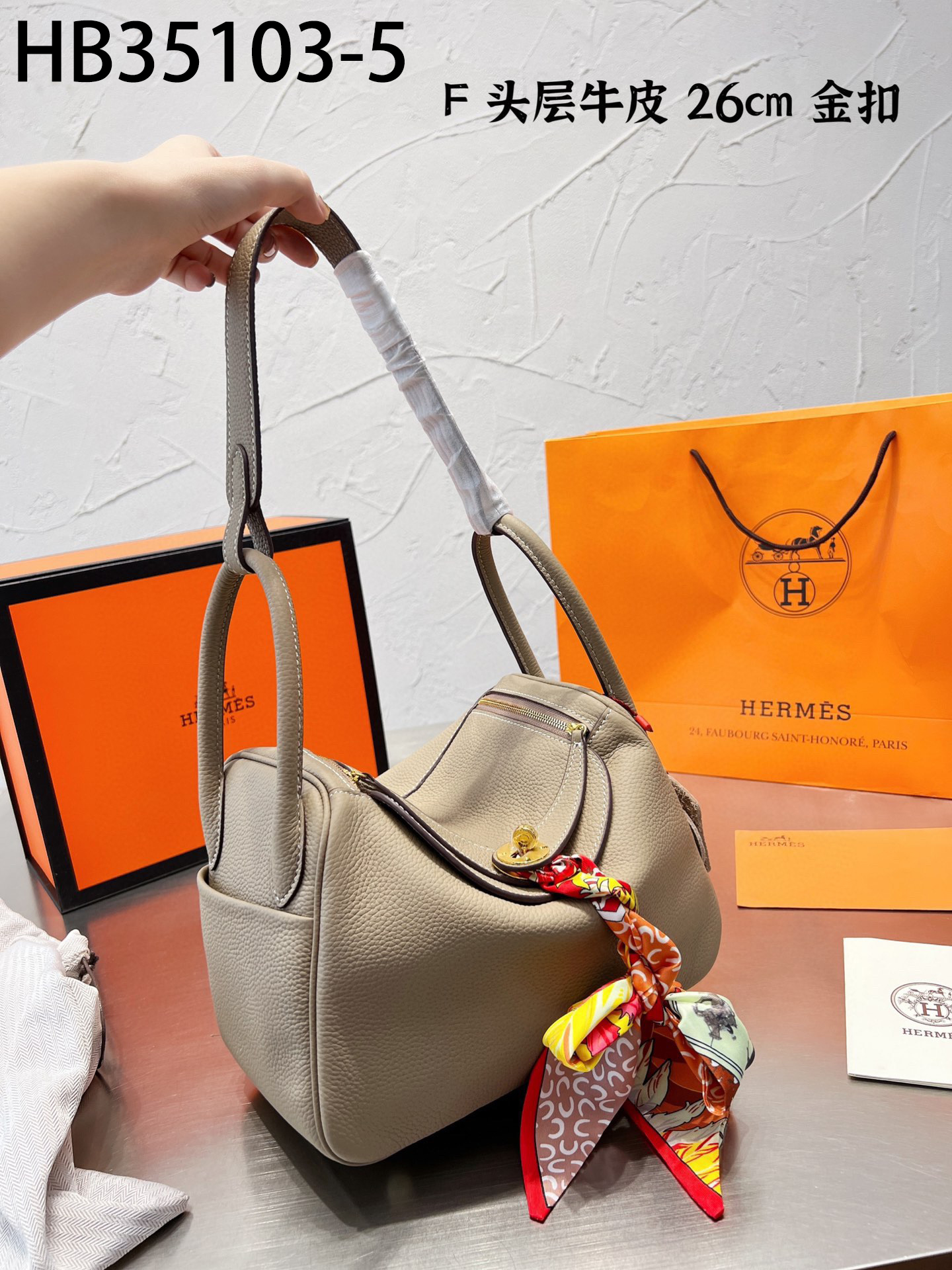 Hermes $99 gallery