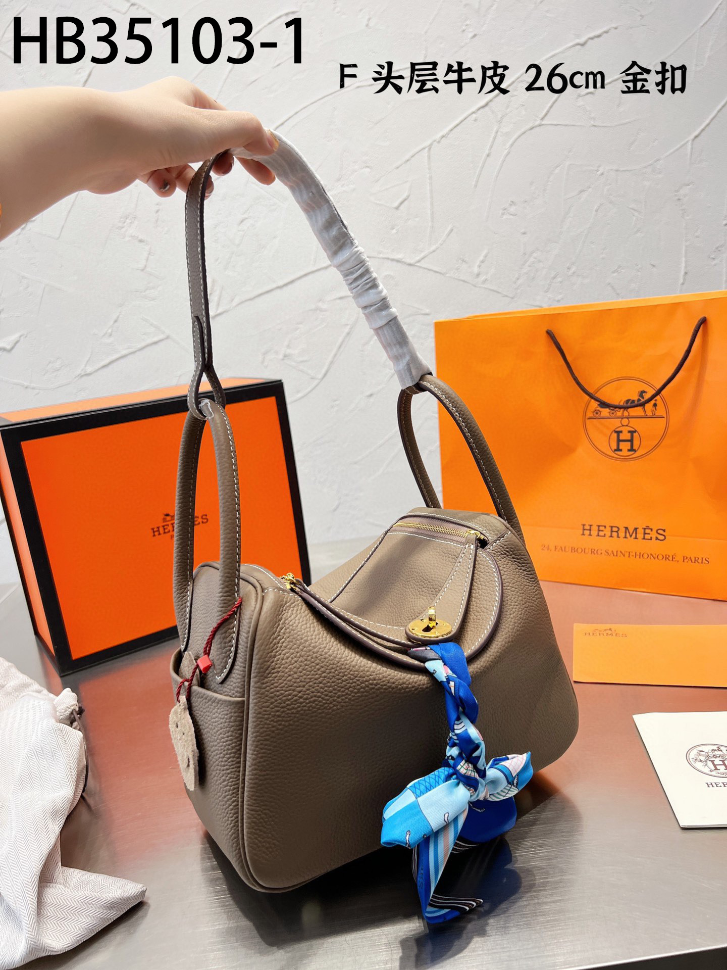 Hermes $99 gallery