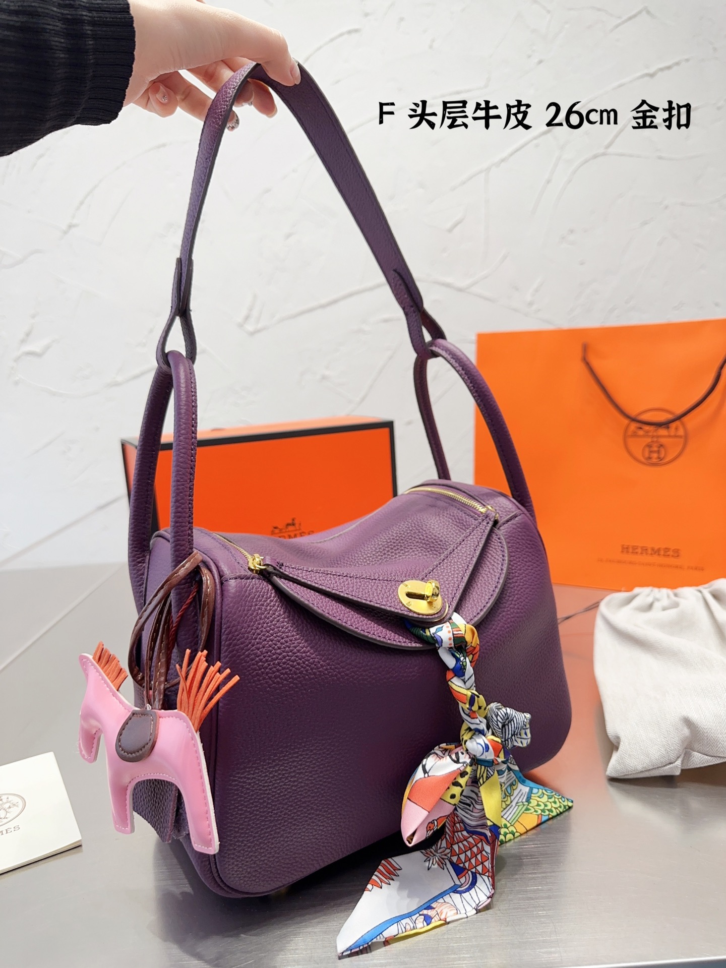 Hermes $99 gallery