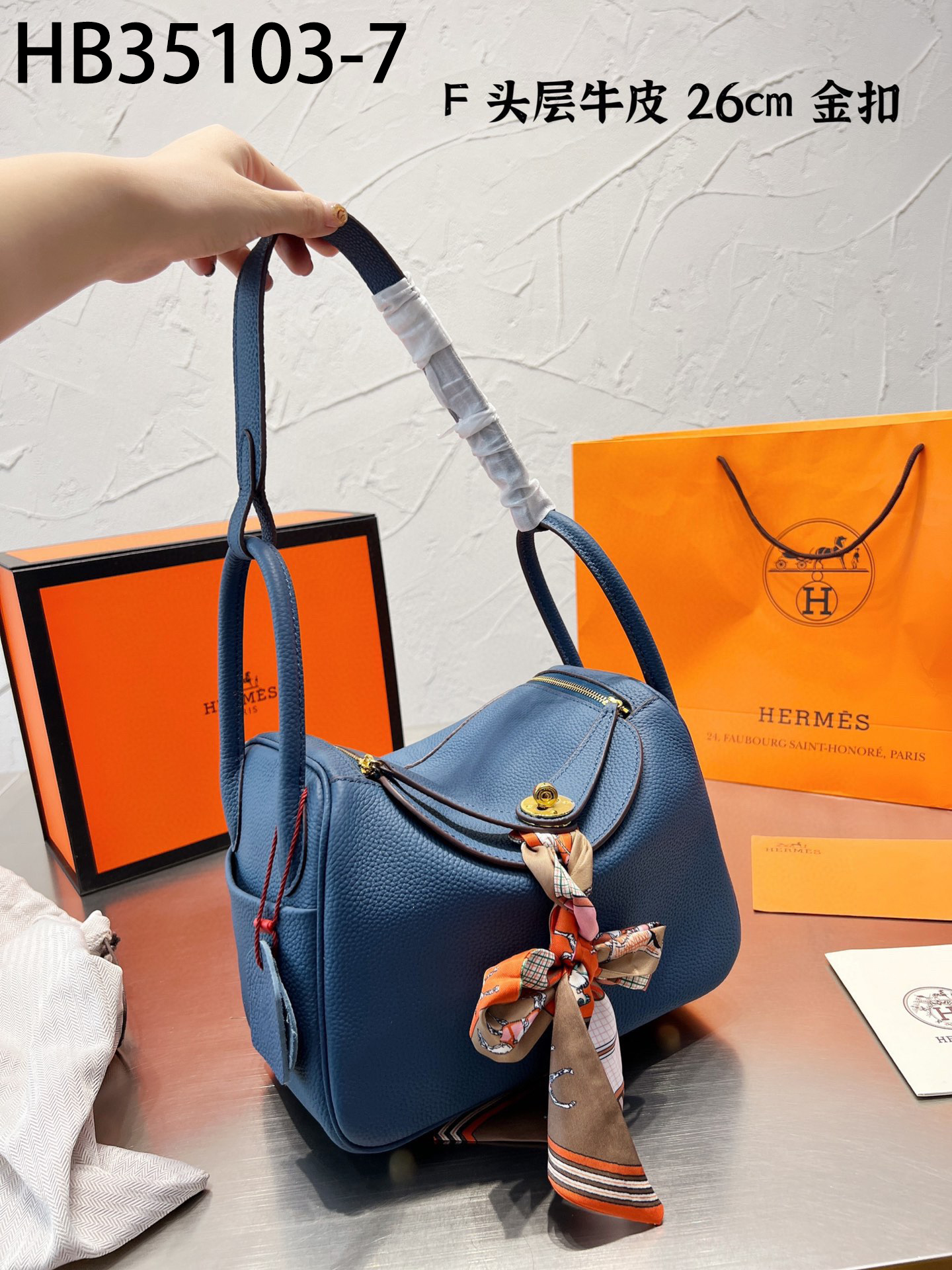 Hermes $99 gallery