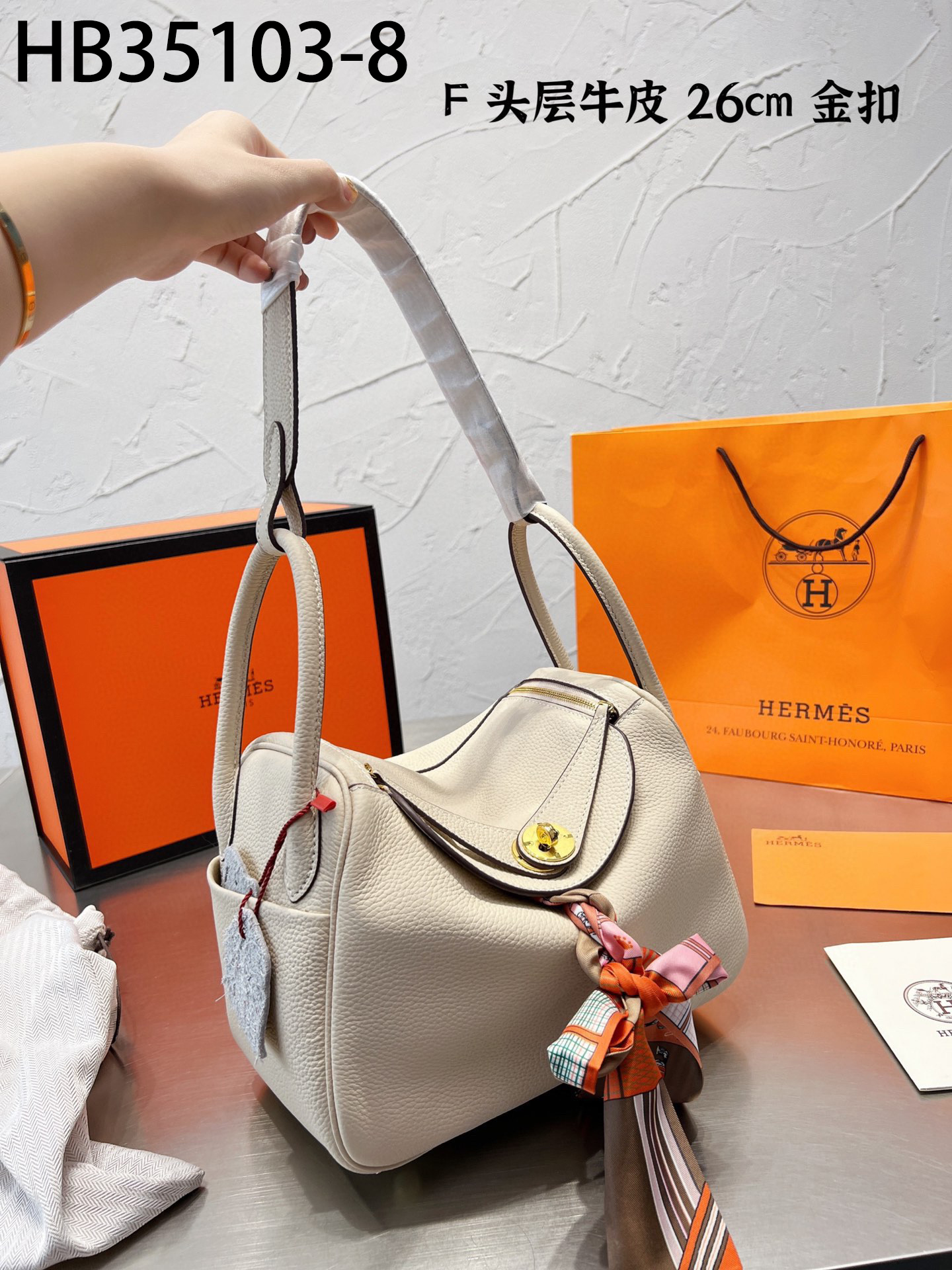 Hermes $99 gallery