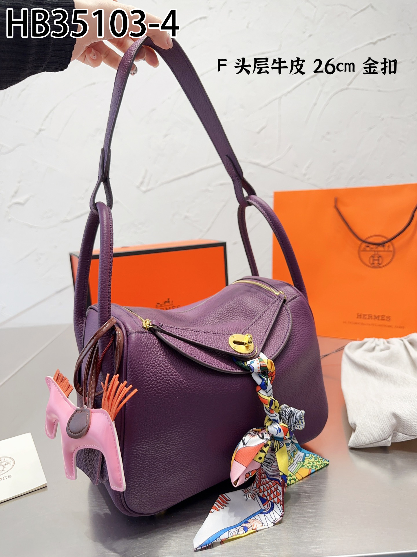 Hermes $99 gallery