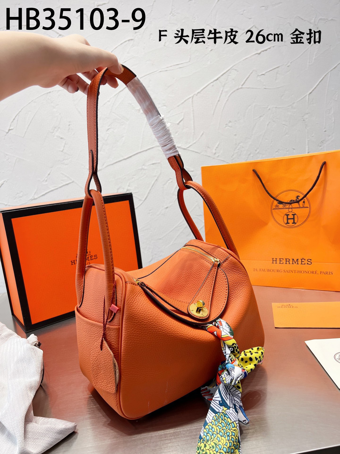 Hermes $99 gallery