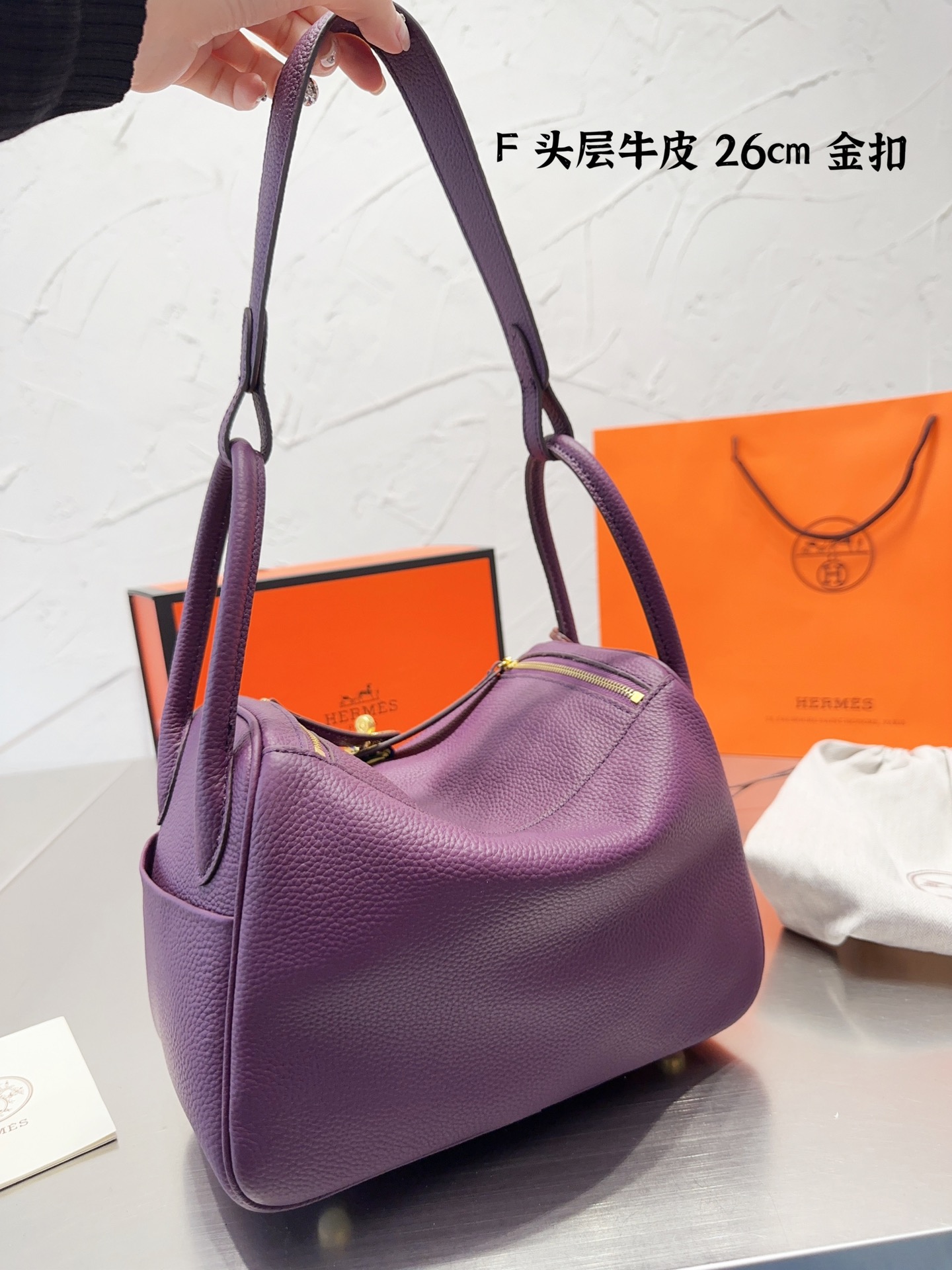 Hermes $99 gallery