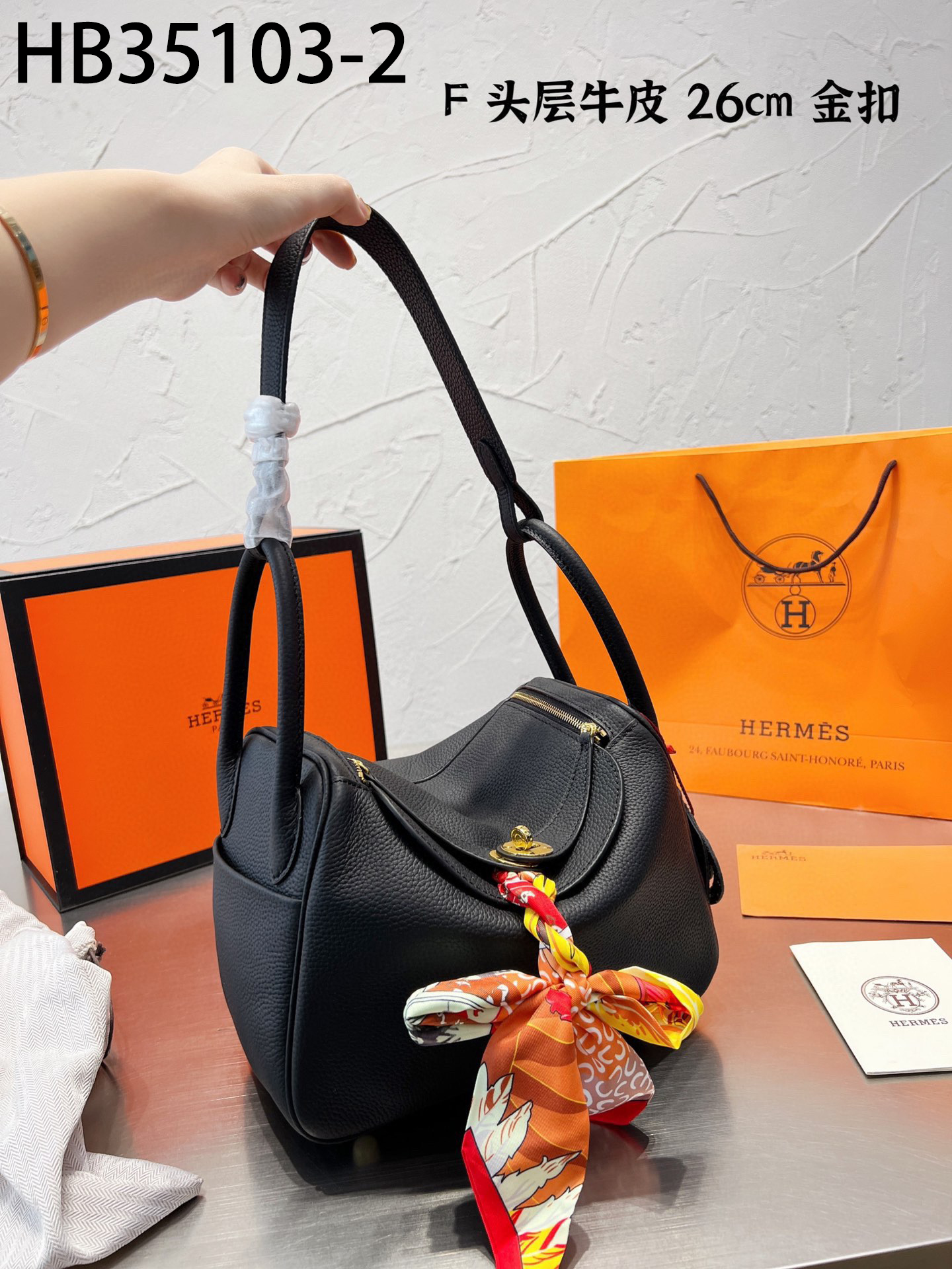 Hermes $99 gallery