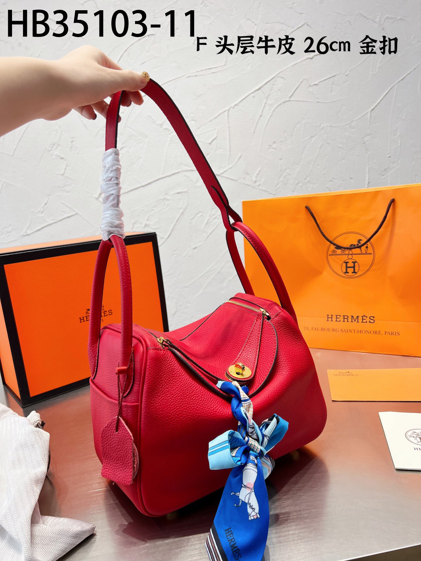 Hermes $99 gallery