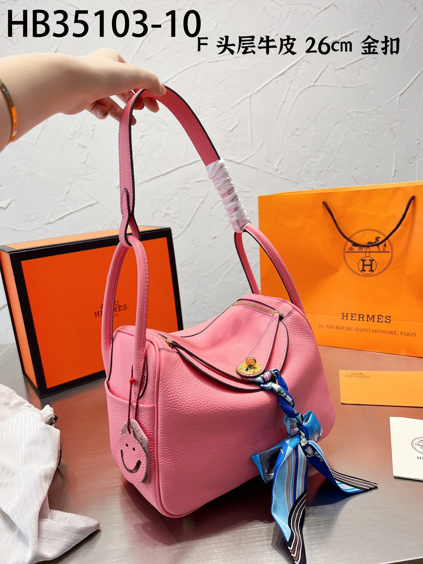 Hermes $99 gallery