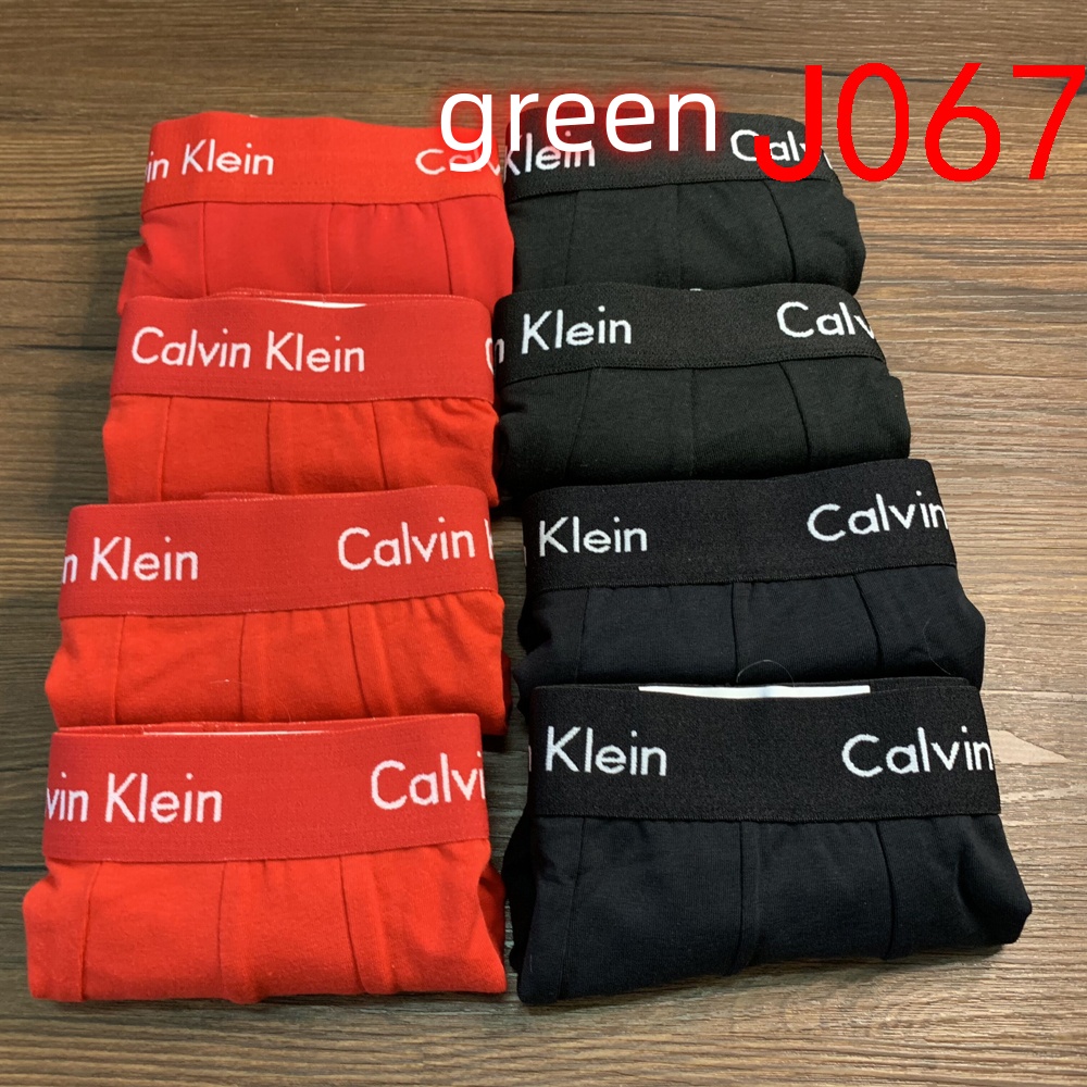 J062 boxer gallery