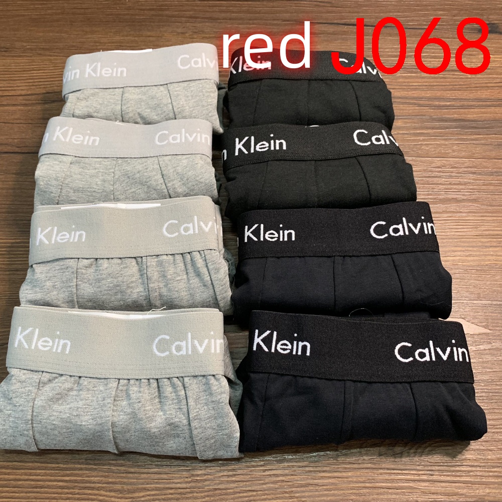 J062 boxer gallery