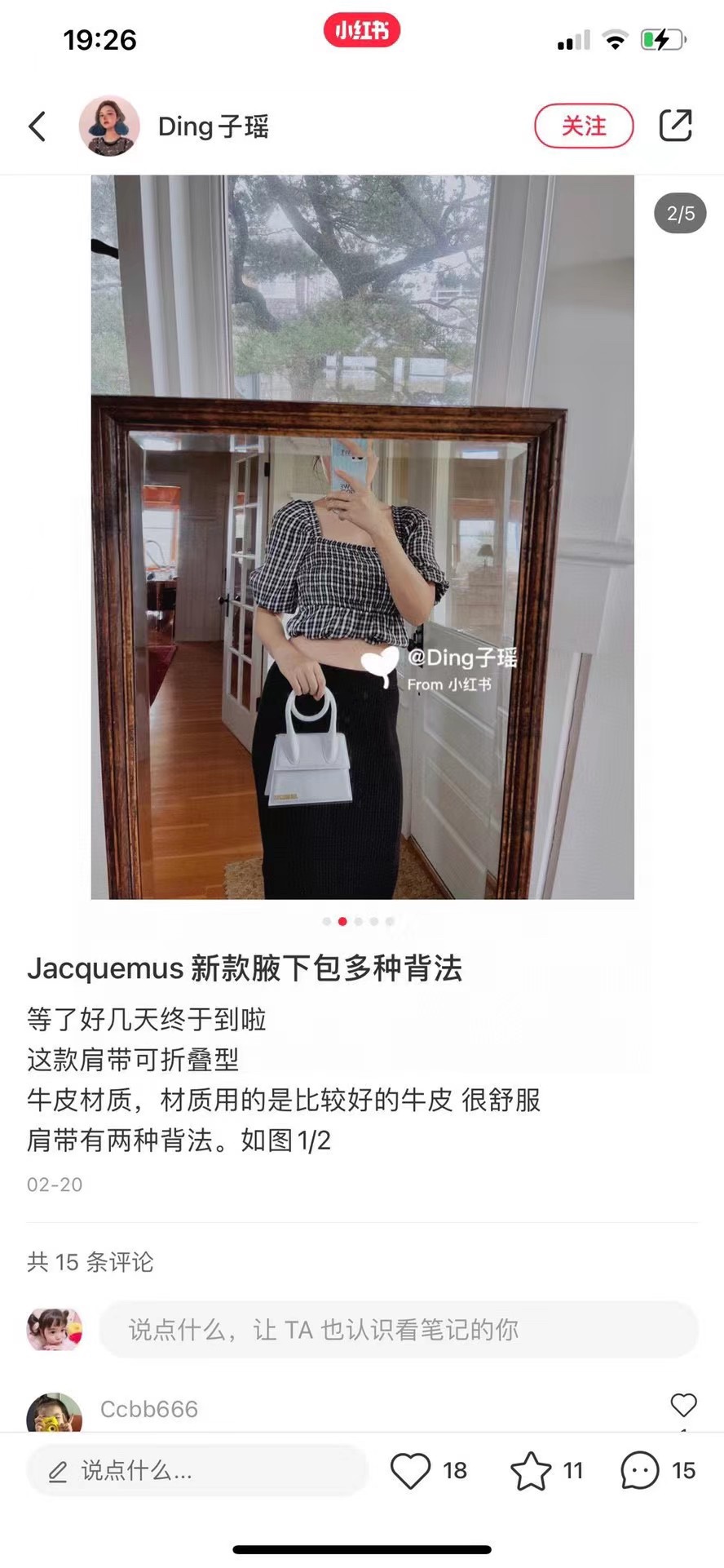 JACQUEMUS $66 gallery