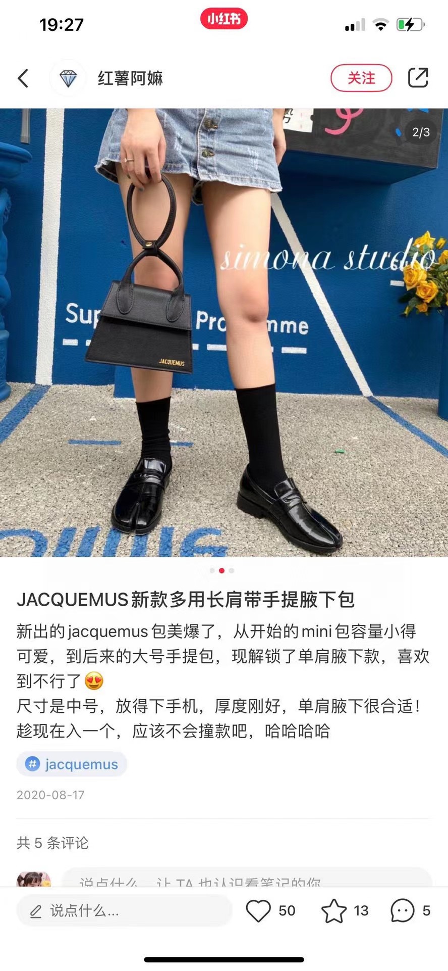 JACQUEMUS $66 gallery