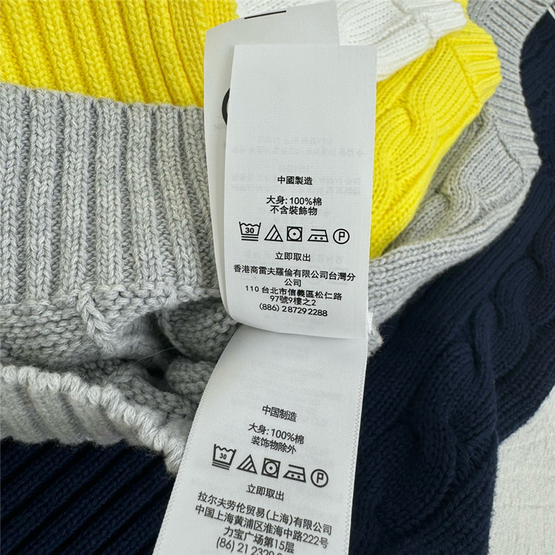 JL100-JL103  Ralph Lauren  Vest sweater gallery