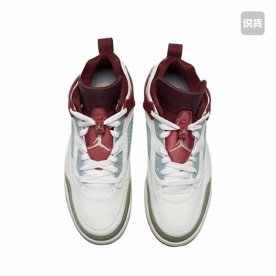 JORDAN 51.49$ code 351-6881-R gallery