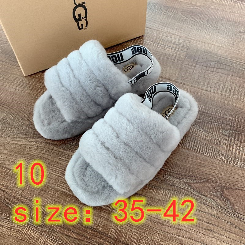 Jam102 UGG TOP   345 48$  UG gallery