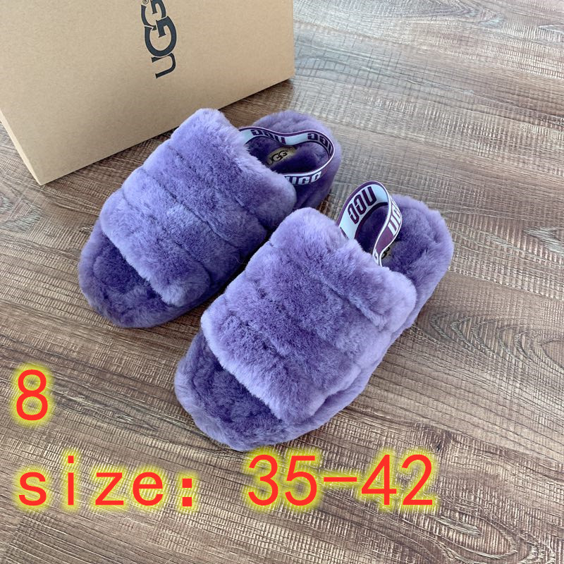 Jam102 UGG TOP   345 48$  UG gallery