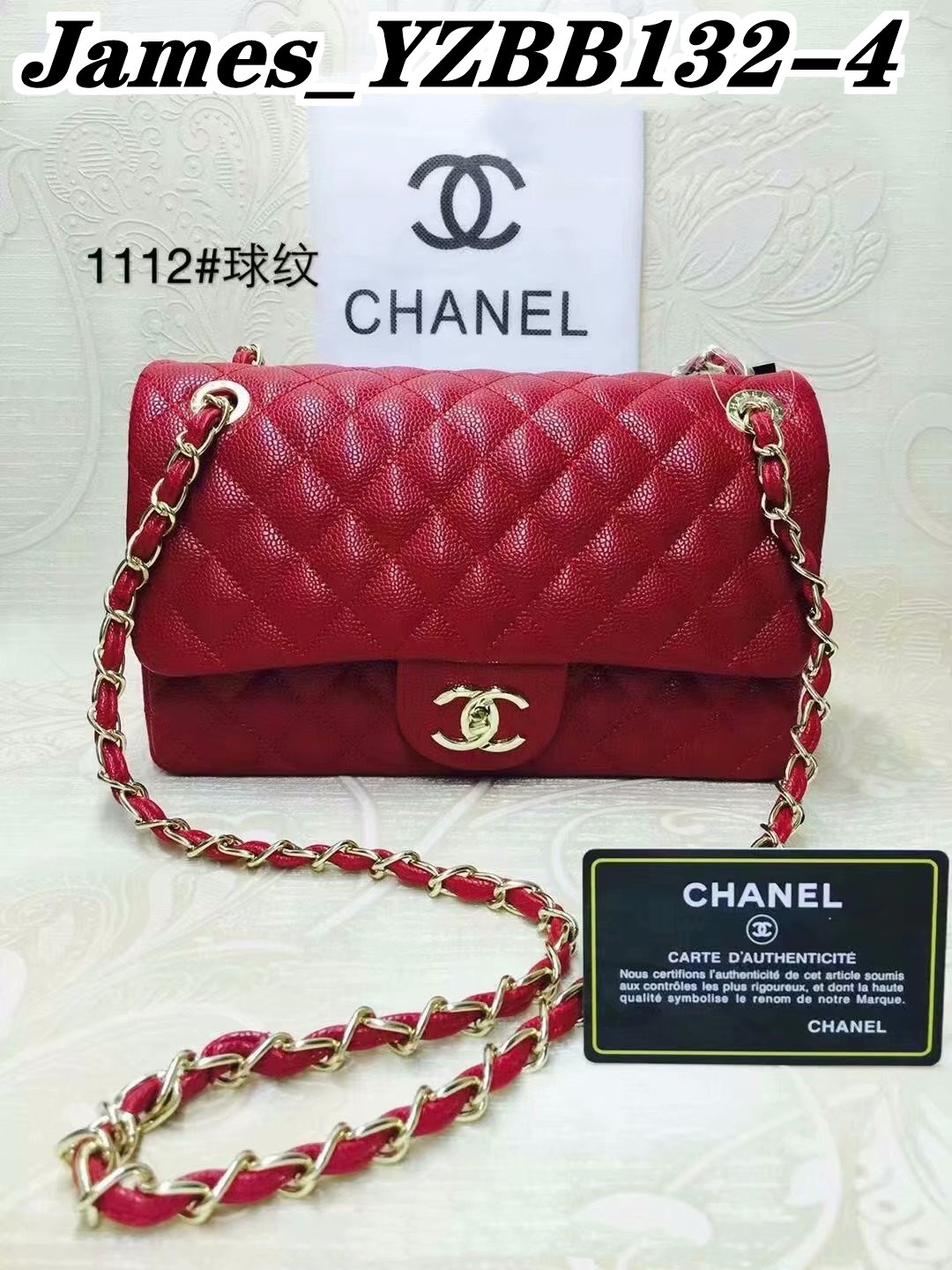 Jam132  Chanel 265 53$  GBB gallery