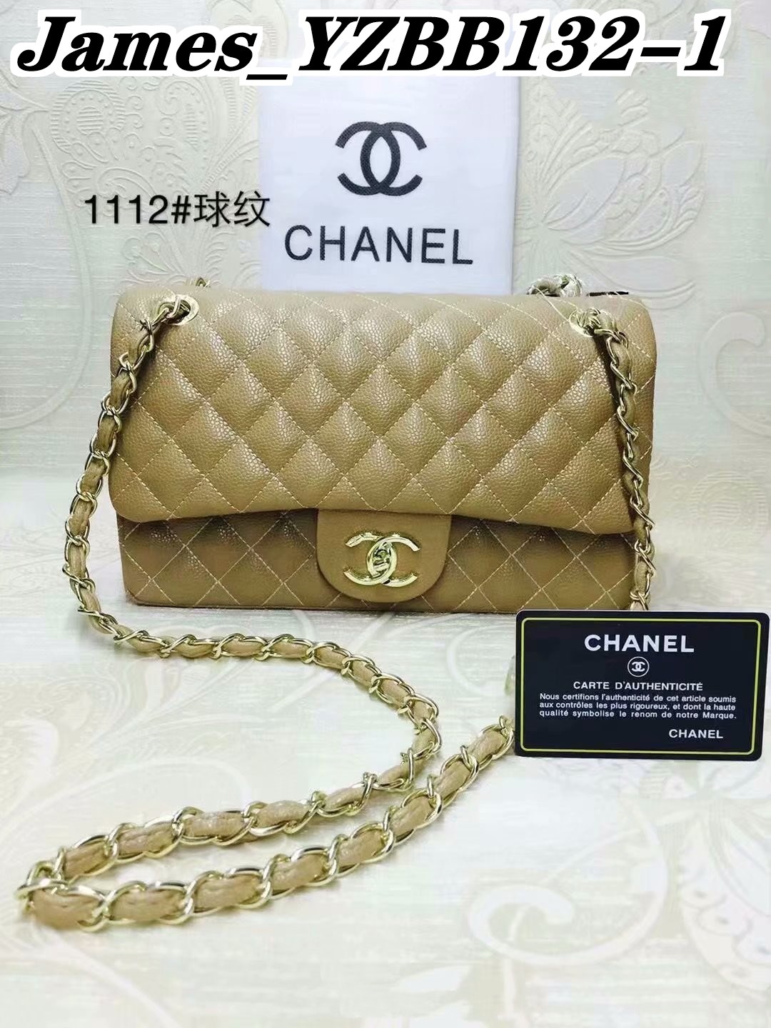 Jam132  Chanel 265 53$  GBB gallery