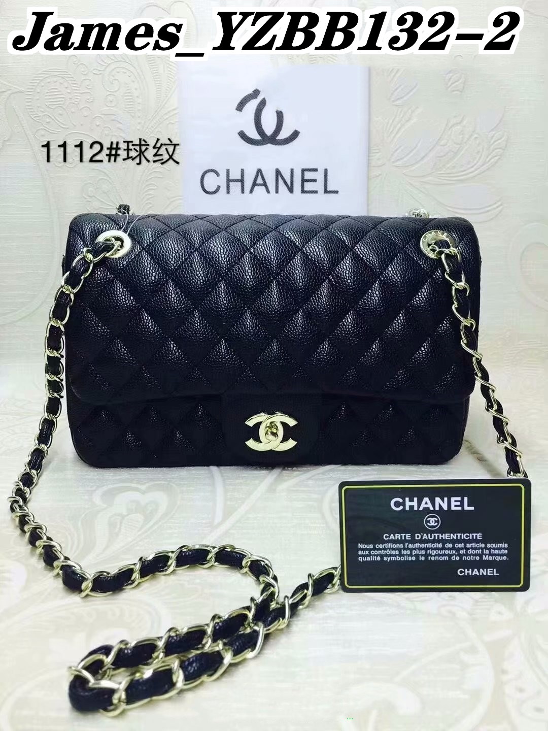 Jam132  Chanel 265 53$  GBB gallery