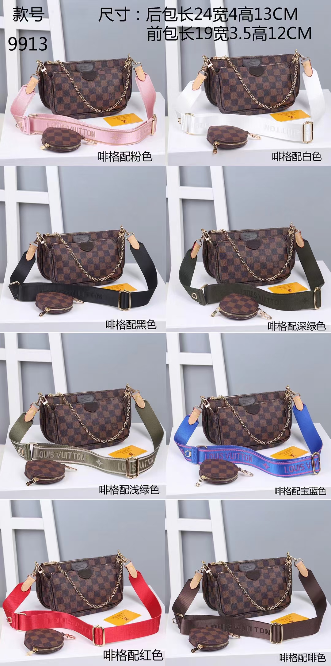 Jam241 LV TOP 265 35$  YZBB gallery