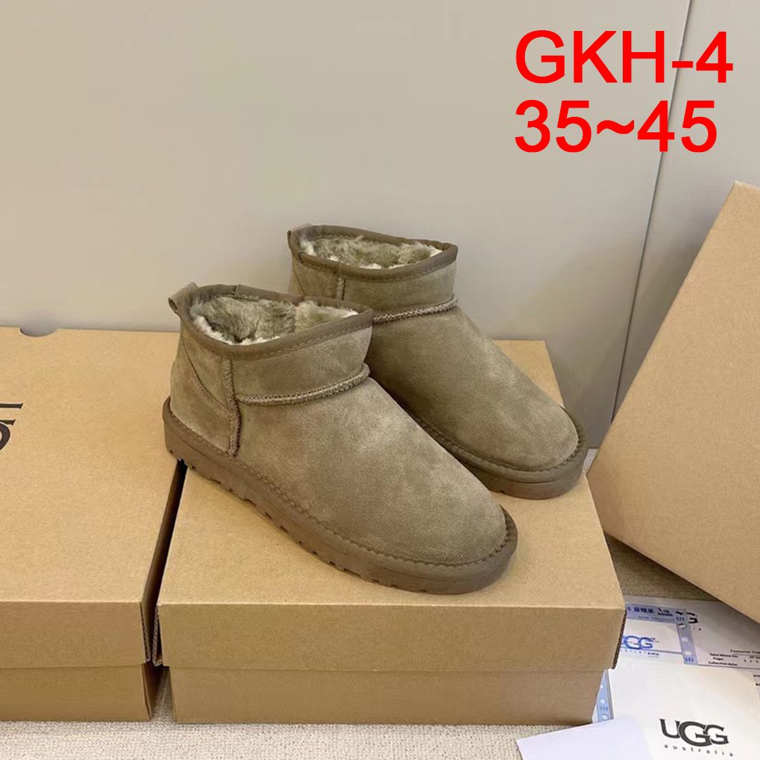 Jam2586  UGG 37$ 263  UG gallery