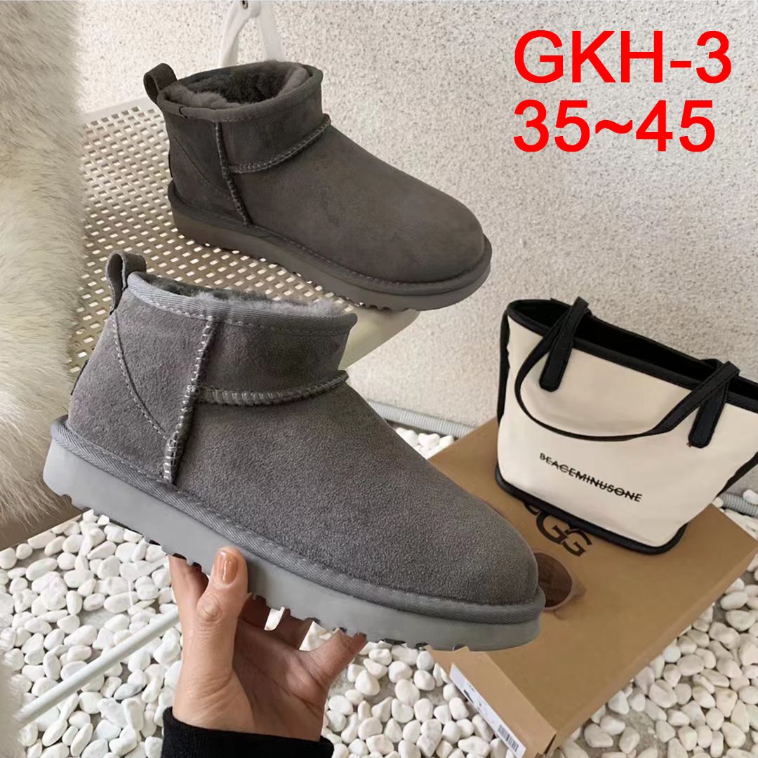 Jam2586  UGG 37$ 263  UG gallery