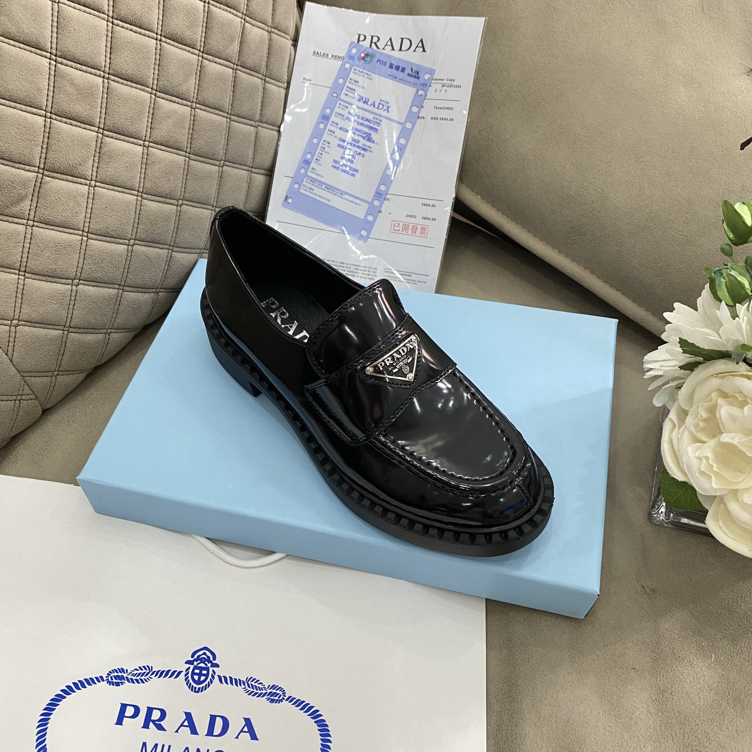 Jam3049  Prada  57.99$ 430  TLDD gallery