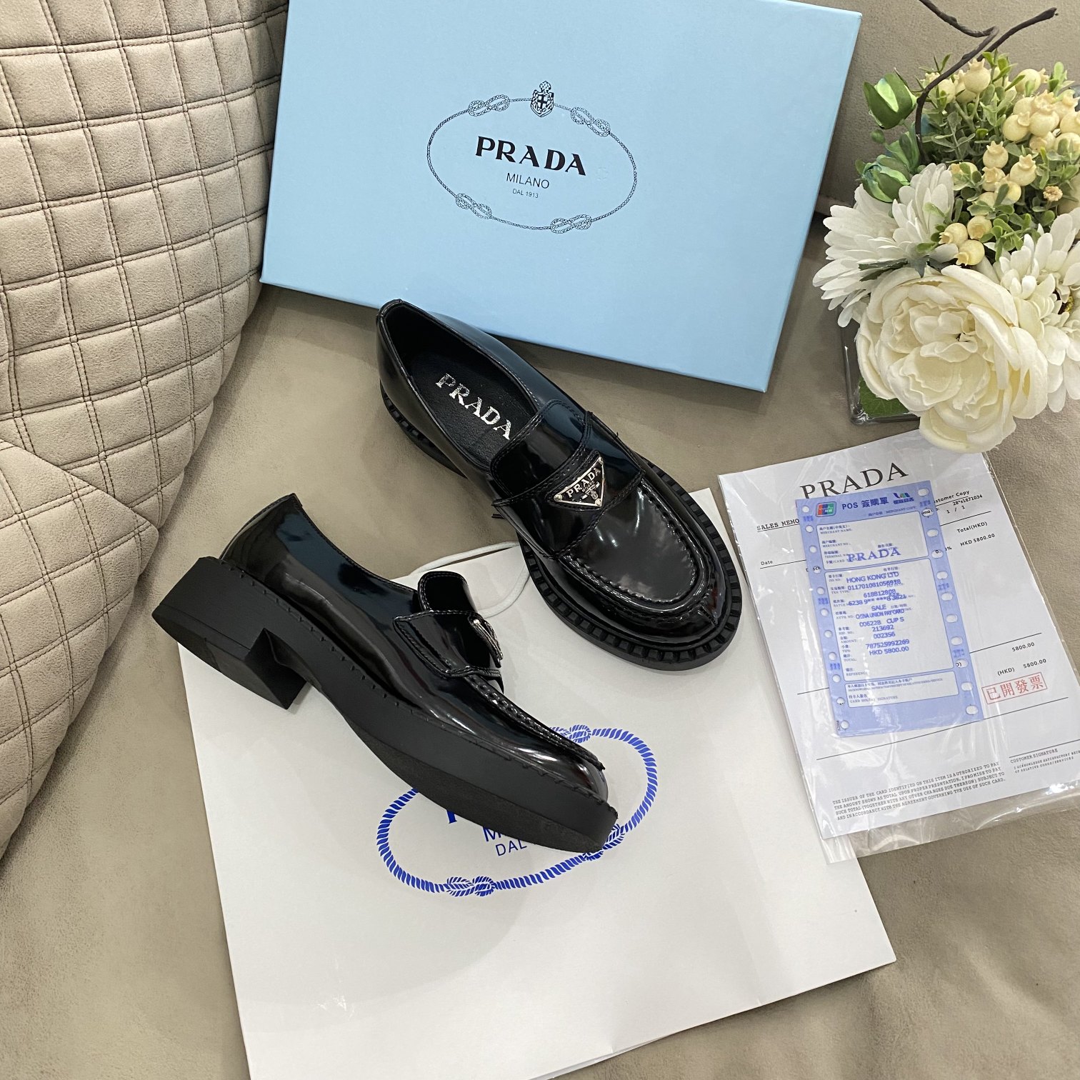 Jam3049  Prada  57.99$ 430  TLDD gallery