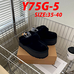 Jam4069 UGG 350  49.99$ UGG gallery