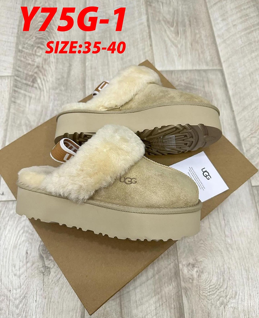 Jam4069 UGG 350  49.99$ UGG gallery