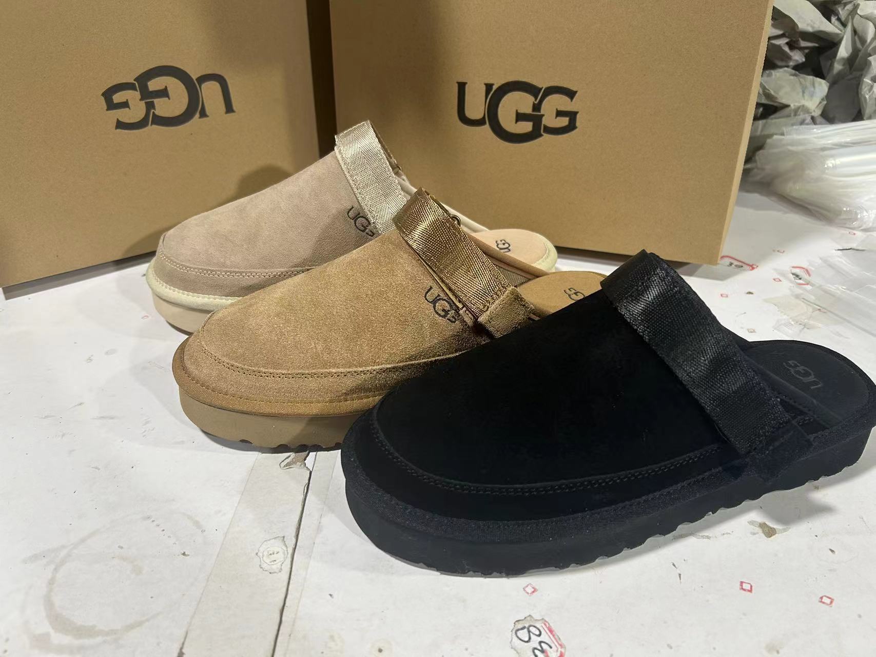 Jam4859  UGG 5A+  345 48$  UG gallery