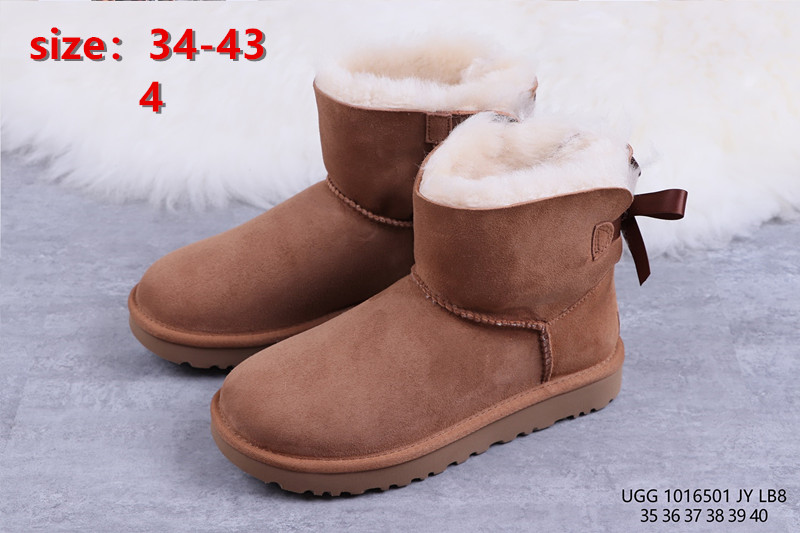 Jam668   UGG  330 44.99$ UG gallery