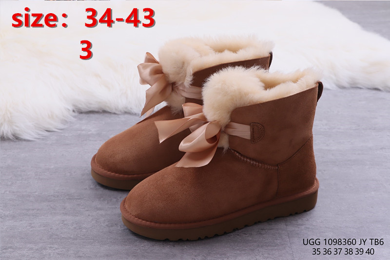 Jam672  UGG 320 44.99$  UG gallery