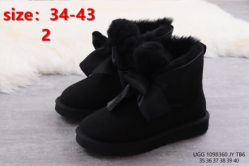 Jam672  UGG 320 44.99$  UG gallery